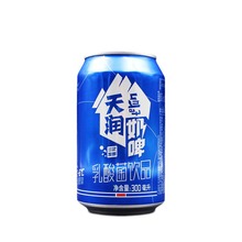 新疆特产天润奶啤300mlx6罐 乳酸菌饮品发酵风味非啤酒24年1月产