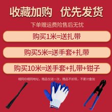 不锈钢网格网筛网304不锈钢丝网网片围栏网格栅阳台铁丝网防护网