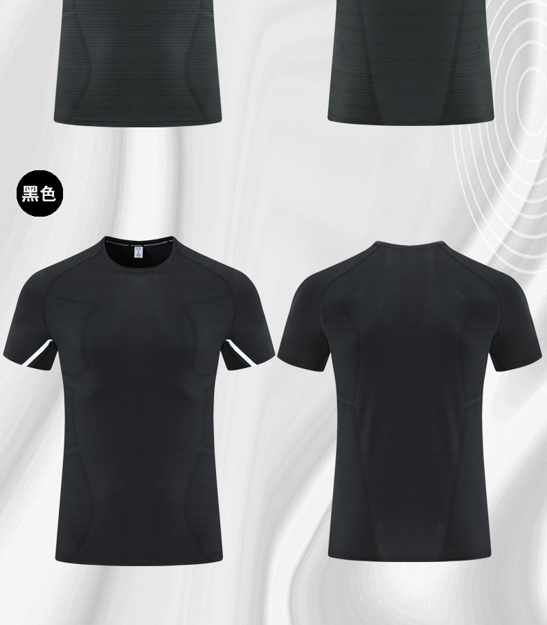 男士速干衣短袖 运动跑步健身服排汗t恤弹力训练短袖上衣速干打底