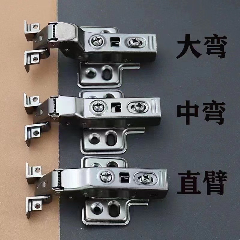 玻璃门合页铝框门铰链 20极简门阻尼缓冲合页铰链-阿里巴巴