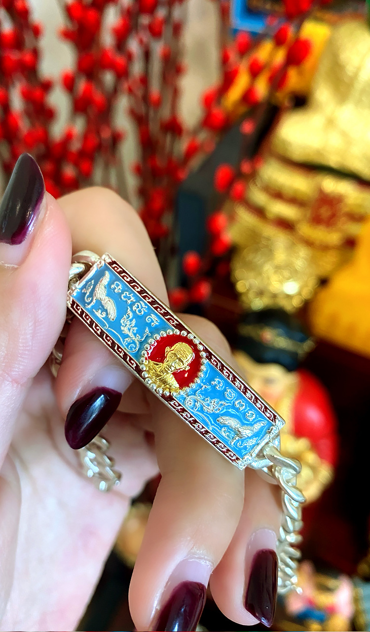 泰国佛牌真品 龙婆瑞2563手链 纯银自身像金面手链 藏泰缘