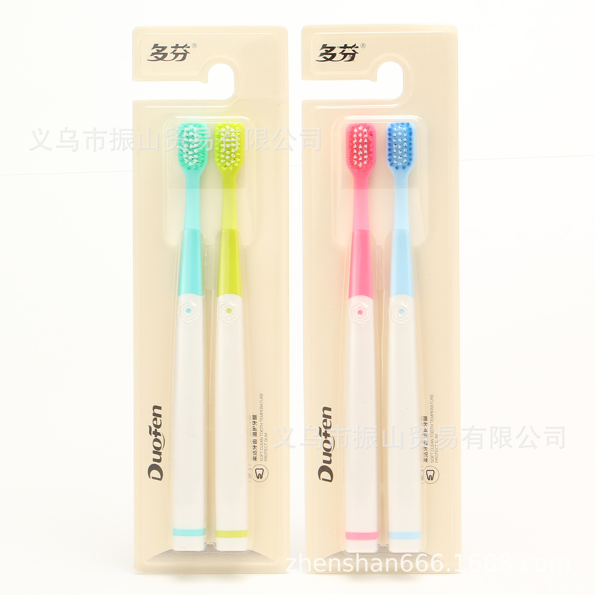 new comfortable cleaning toothbrush d-320 unique bruch head non-slip toothbrush handle adult toothbrush wholesale