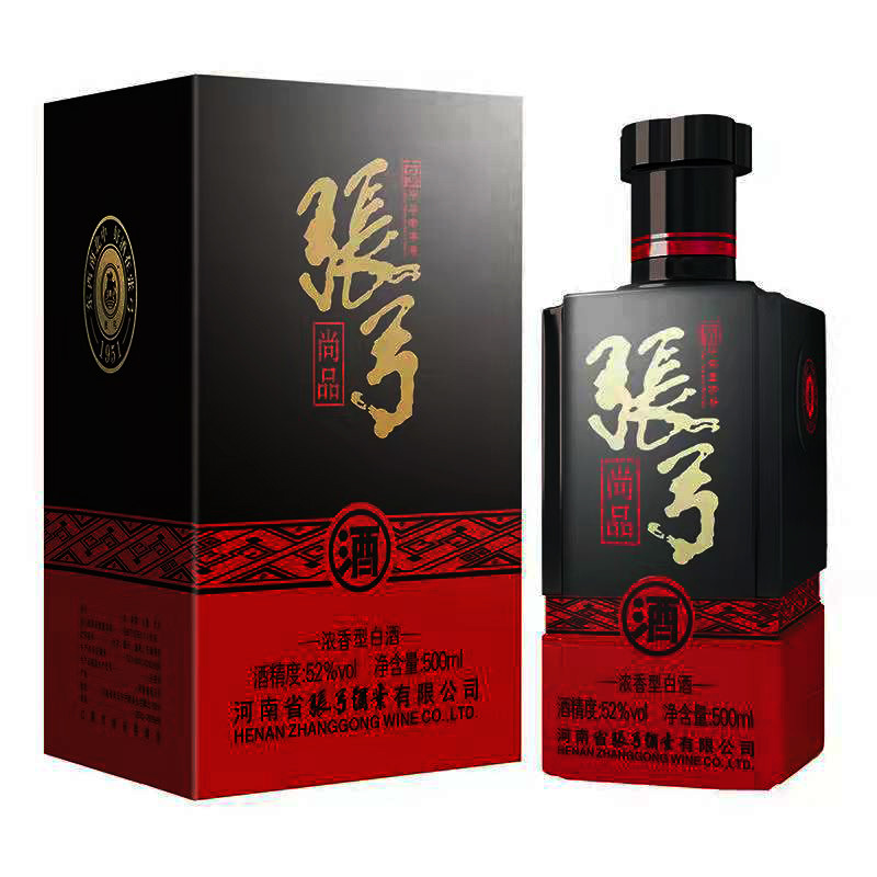 张弓酒 张弓尚品52°浓香型白酒粮食酒500ml*6瓶整箱批发一件代发