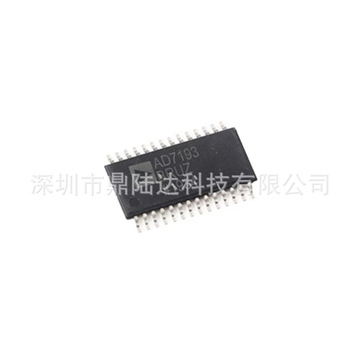 原装正品 adm2682ebriz-rl7 信号电源隔离 封装soic-16 集成电路