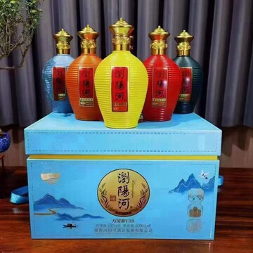 浏阳河万国源v99酱香型53度湖南酒业纯粮酿造白酒 整箱批发