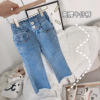 horn Jeans girl 2021 Autumn Show thin Nine points Micro Stretch trousers baby hole High waist pants Children's clothing