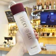 创意water bottle玻璃杯ins一元小礼品水杯韩版活动随手杯子宣传