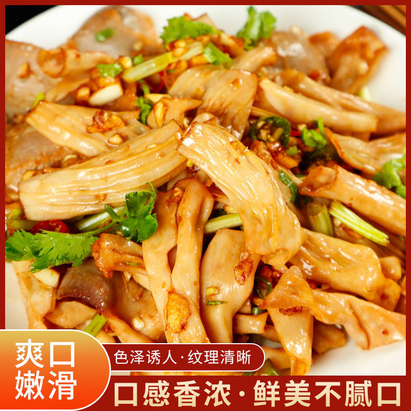 鸭食带冷冻批发鸭食管新鲜冷冻鸭郡把鸭胰胃特色小吃重庆火锅配菜