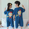 Ultraman children Conjoined pajamas pure cotton summer Short sleeved Thin section men and women CUHK Child Home Furnishings