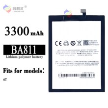 适用魅族16th电池大容量16s/16spro扩容魔改16t 16x 16xs手机pro7