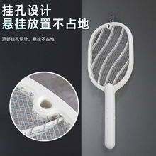 严选高质量家用电蚊拍充电式学生宿舍跨境强力电击灭蚊拍灭蚊神器