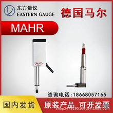 1304K 马尔位移传感器 MAHR