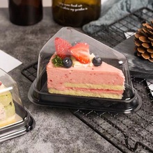 三角形慕斯盒6寸8寸烘焙透明切块一次性包装盒甜品千层蛋糕盒子