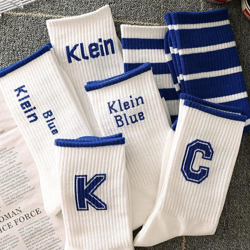 Klein Blue Socks Men's Mid-Calf Versatile Ins Trendy Long Deodorant Sports Basketball Socks Men's Autumn and Winter Stockings