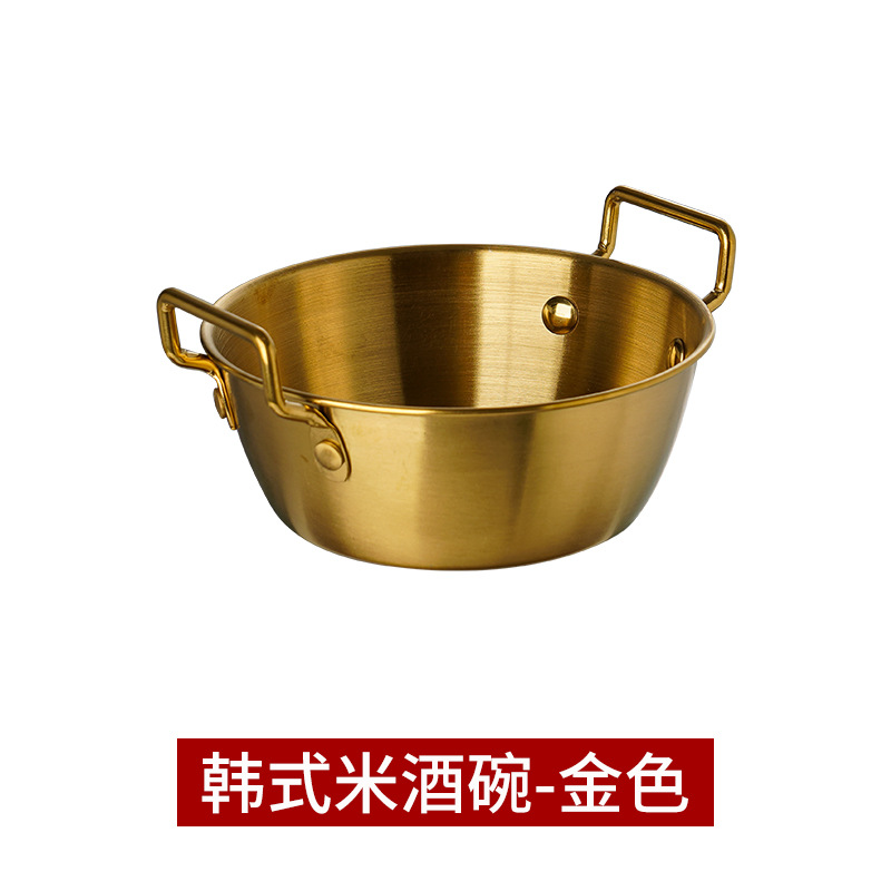 304 Stainless Steel Ramen Bowl Double-Ear Rice Wine Bowl Stainless Steel Bowl Light Luxury Tableware Camping Snack Cooking Bowl Soup Bowl