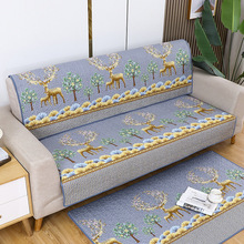 沙发床垫全盖防尘罩可折叠防滑加厚直排沙发垫四季通用单双人沙发