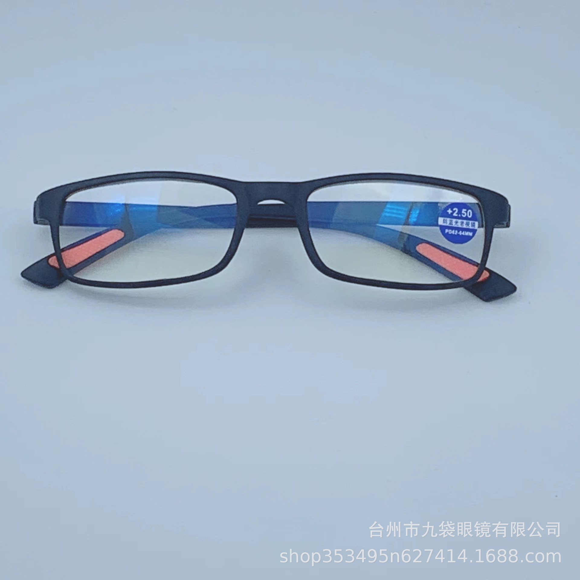 New Tr90 Little Red Dot Men and Women Presbyopic Glasses Ultra Light and Stylish Anti-Blue Light Presbyopic Glasses Stall Running Rivers and Lakes Glasses