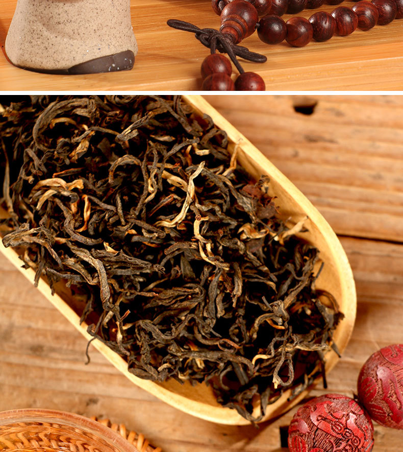 英德红茶广东茗茶英红九号红茶清远特产茶叶糯香型400克礼盒罐装