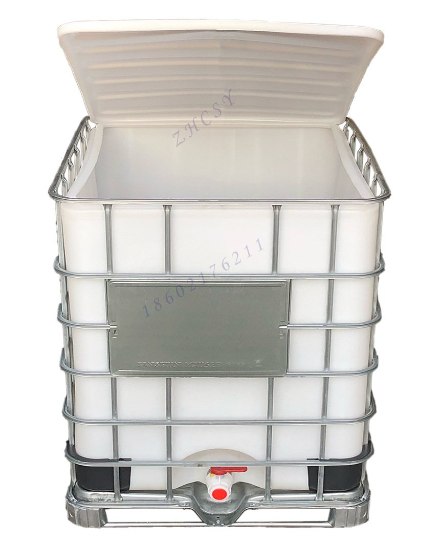 大开口水桶吨桶全新加厚1200升固废集装化工滚塑包装容器料方形桶