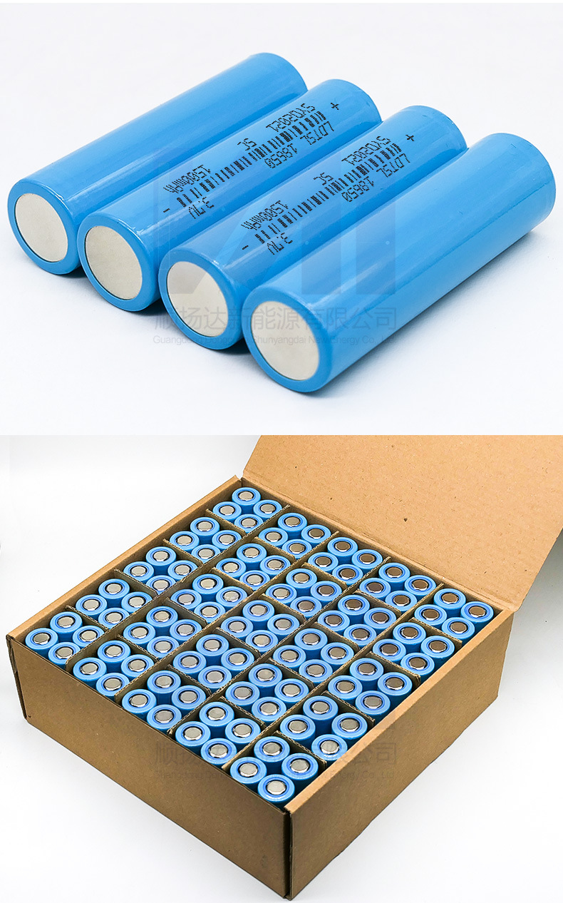 18650锂电池5c动力款1500mah三元锂电池智能数码无线吸尘器锂电池