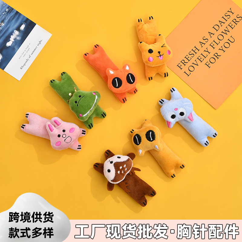 Creative Racket Cat Cartoon Plush Doll Frog Bunny Brooch Accessories Diy Bag Keychain Pendant