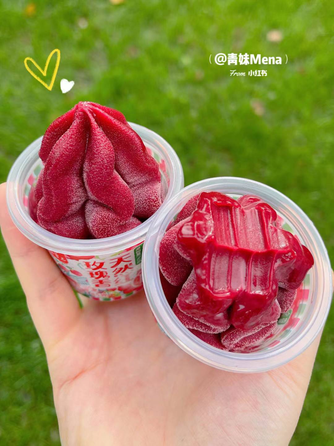 东北大板红宝石葡萄雪泥55g 抖音爆款雪糕冰淇淋