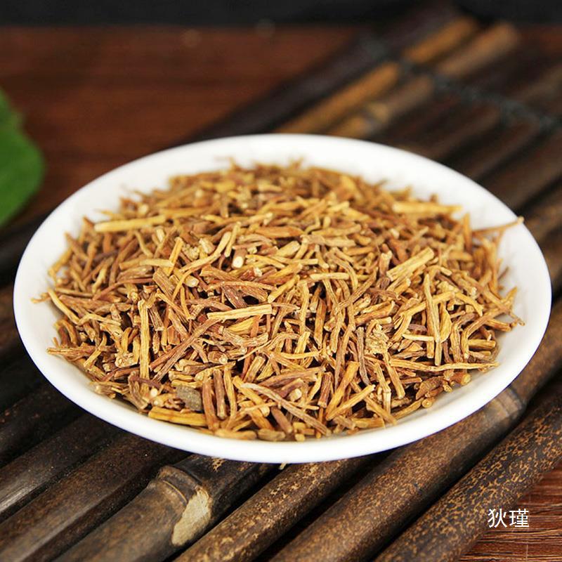 龙胆草中药材500g克 正品龙胆草苍术泡茶 龙胆 苦胆草 龙胆草泡水