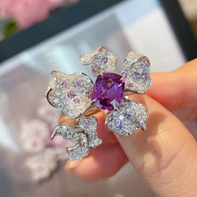 璀璨紫钻彩宝花型戒指女开口ins轻奢高级感小众设计优雅气质百搭