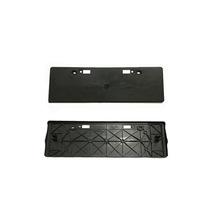 适用g38宝马5系g30前牌照板525后车牌架528底座530托535新能源540