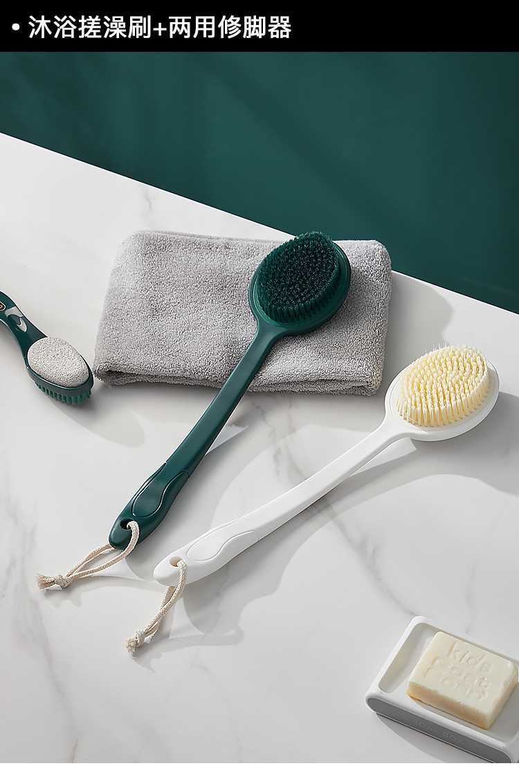 商品名称:轻奢长柄搓澡刷沐浴刷商品描述是否有专利否是否跨境出口专