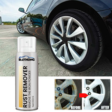 Rayhong 除锈剂 多功能防锈汽车轮胎金属零件清洁螺丝松动润滑剂