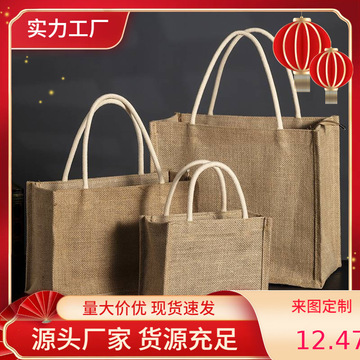 拉链款大容量麻布袋手提袋黄麻棉麻帆布包帆布袋女士外出袋子