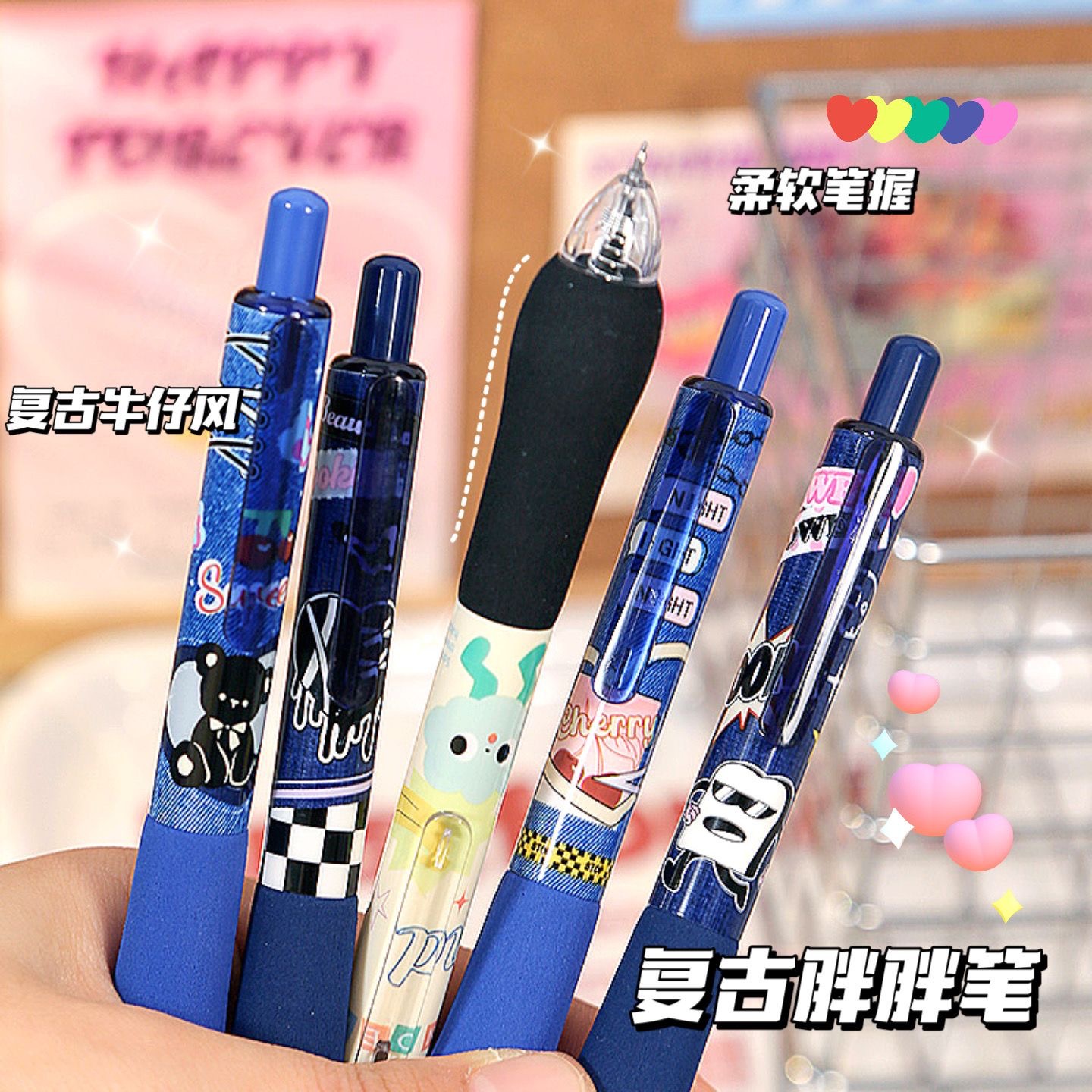 Yimulin Fat Gel Pen Good-looking Signature Black Pen Black Gel Ink Pen Student Only Easy to Write Quick-Drying Pressing Pen