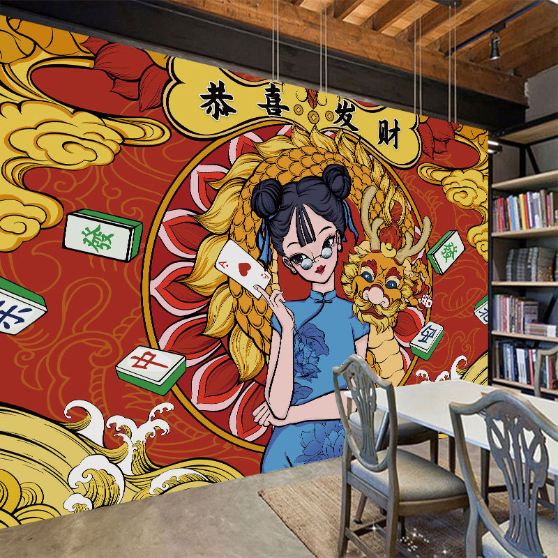 棋牌室网红墙纸国潮风麻将馆壁纸装修背景墙装饰新烧烤火锅店壁画