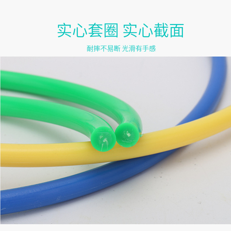 Night Market Stall Throwing Ring Kindergarten Throw Ring Game Toy Plastic Solid Ring Hollow Ring Factory Direct Supply