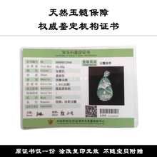 泰银吊坠复古天然白玉髓荷花挂坠925纯银项链饰品个性老银匠手工