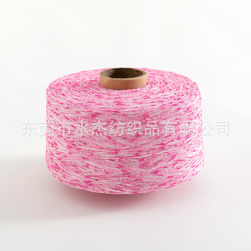 【水杰】厂家批发 7.6支两经一纬 带子纱 经纬带可定染 扁带纱线