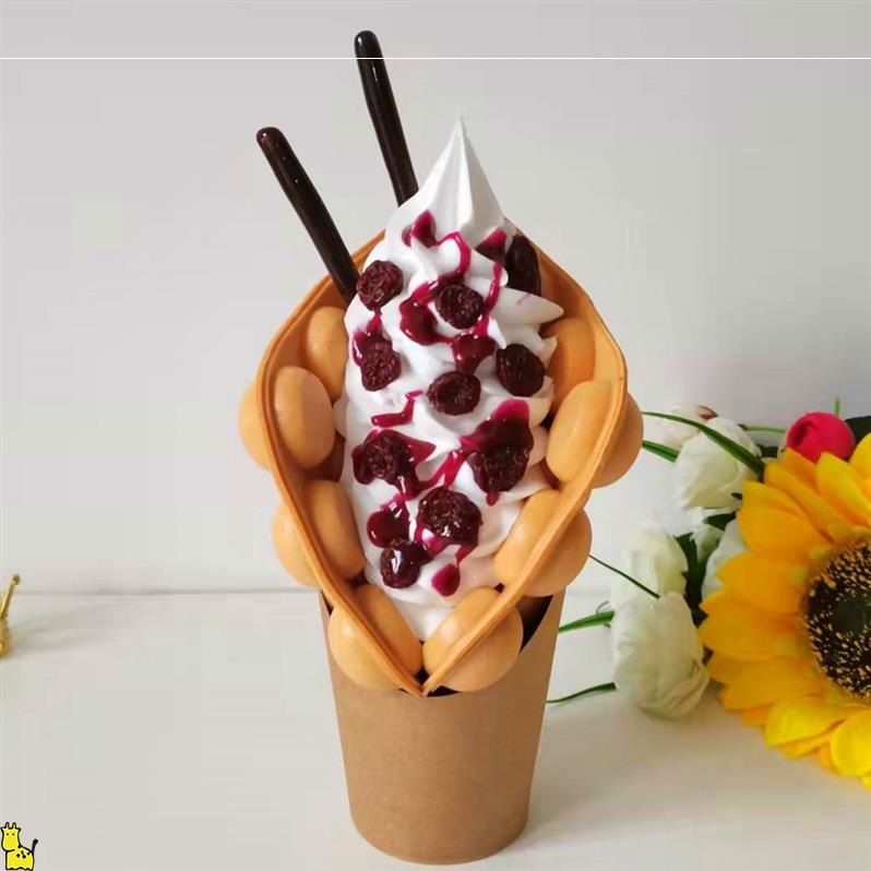 冰淇淋展示模型 假鸡蛋仔 港式鸡蛋仔模型滋蛋仔样品假冰淇淋甜品