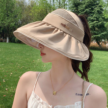 网眼透气防晒遮阳帽夏季帽子女户外运动出游空顶帽纯色简约太阳帽