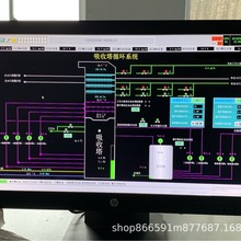 plc自动化控制系统数据采集大屏幕显示集中监控智能化系统空调