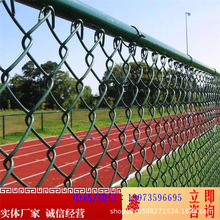 湖南实地厂家专业生产运动场护栏 球场护栏 球场围栏 篮球场围栏