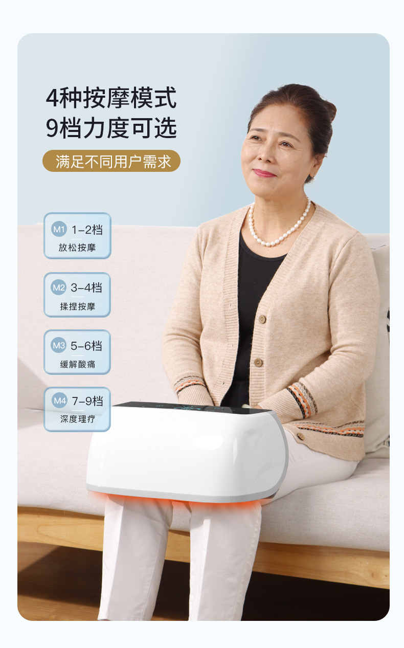 膝盖按摩器气压按摩热敷保暖缓解老寒腿家用双膝按摩器理疗仪中性