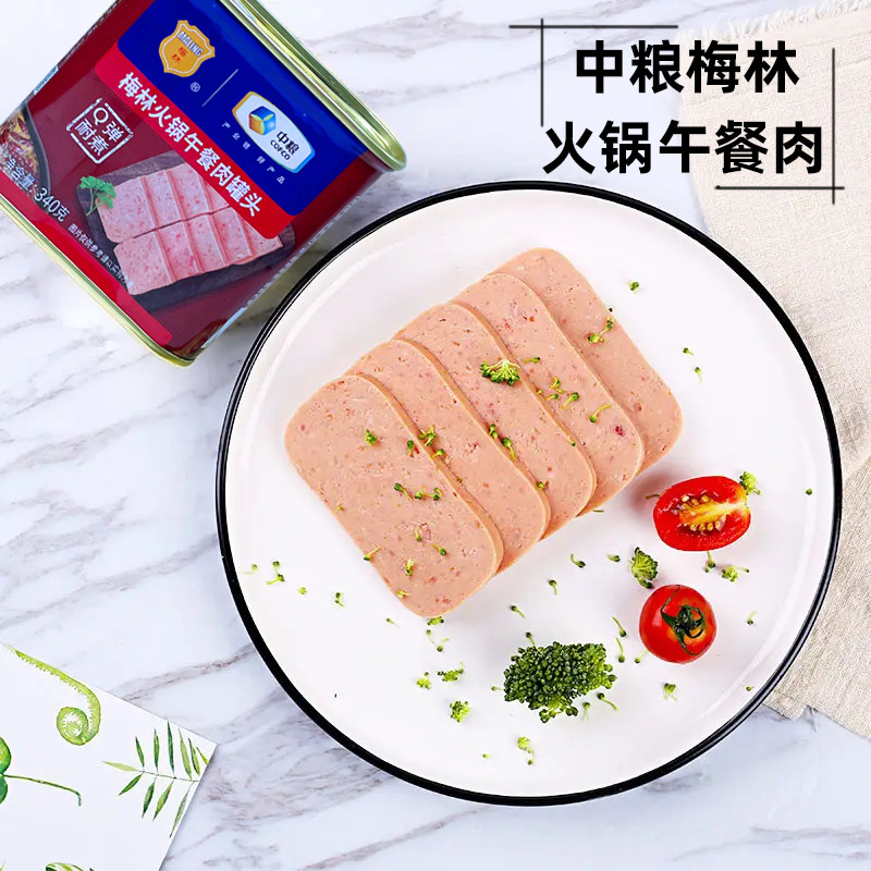 整箱24罐包邮 梅林 火锅午餐肉罐头340g 猪肉火腿麻辣烫火锅-阿里巴巴