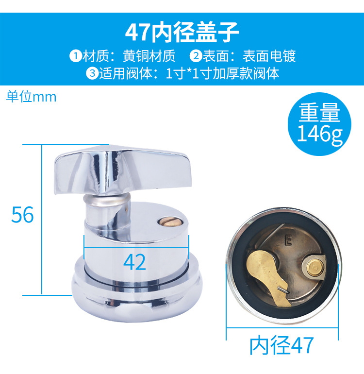 全铜厕所蹲便器冲水阀老式旋钮式手扭角式冲洗公共大便延时阀配件