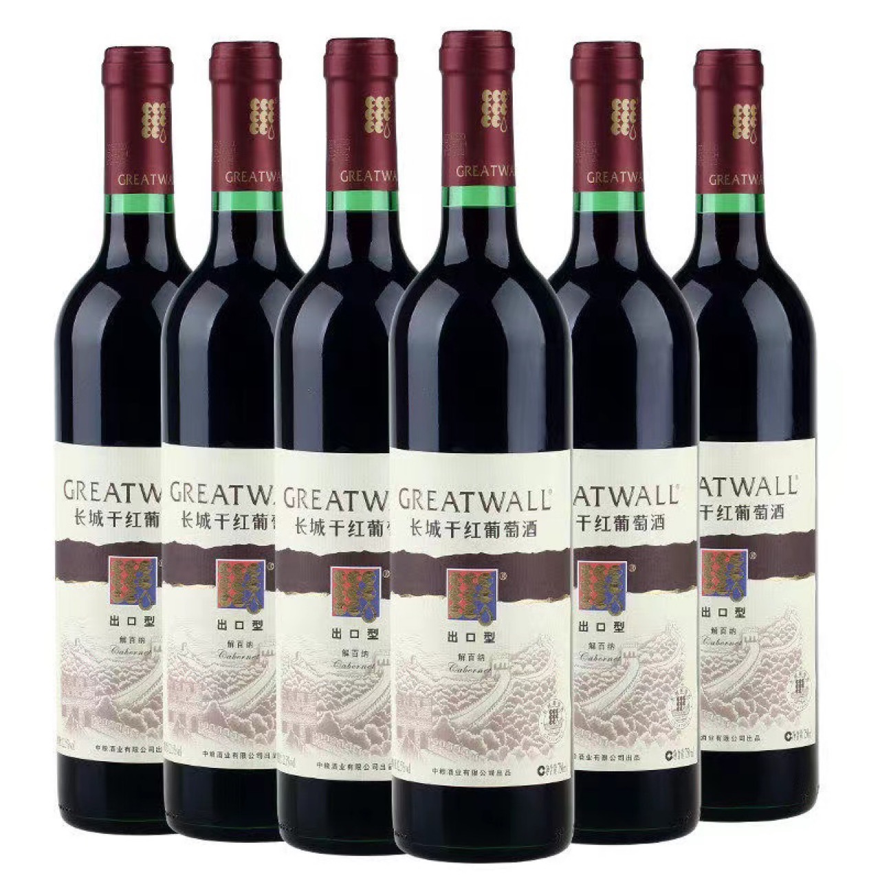 中粮长城出口型解百纳干红葡萄酒长城整箱红酒量大从优长城红酒