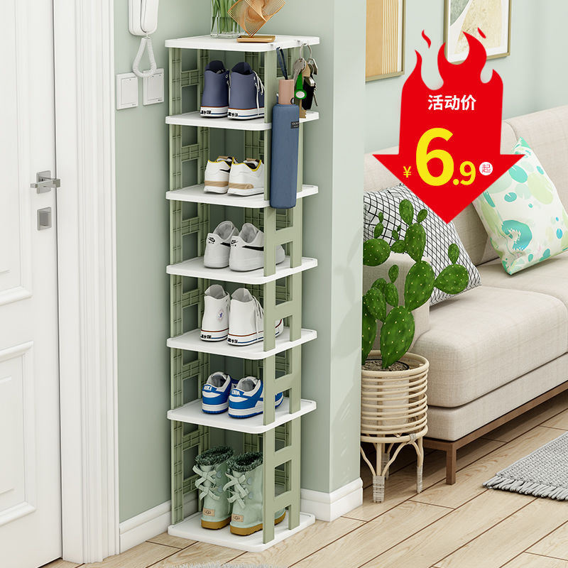 ls简易鞋架家用门口小型鞋子收纳神器出租屋入门多层鞋柜新款