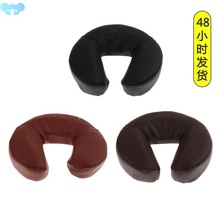 Washable Cover Face Down Cradle Cushion Pillow for Massage跨