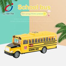 外贸益智儿童早教声光公交校车巴士1比16惯性车玩具
