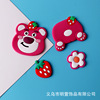 Cartoon Strawberry Bear Soft glue Patch diy resin Jewelry Gadgets Cream gel Mobile phone shell parts