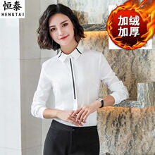 白衬衫女长短正装工作服酒店珠宝衬衣会所房地产工服修身气质春夏